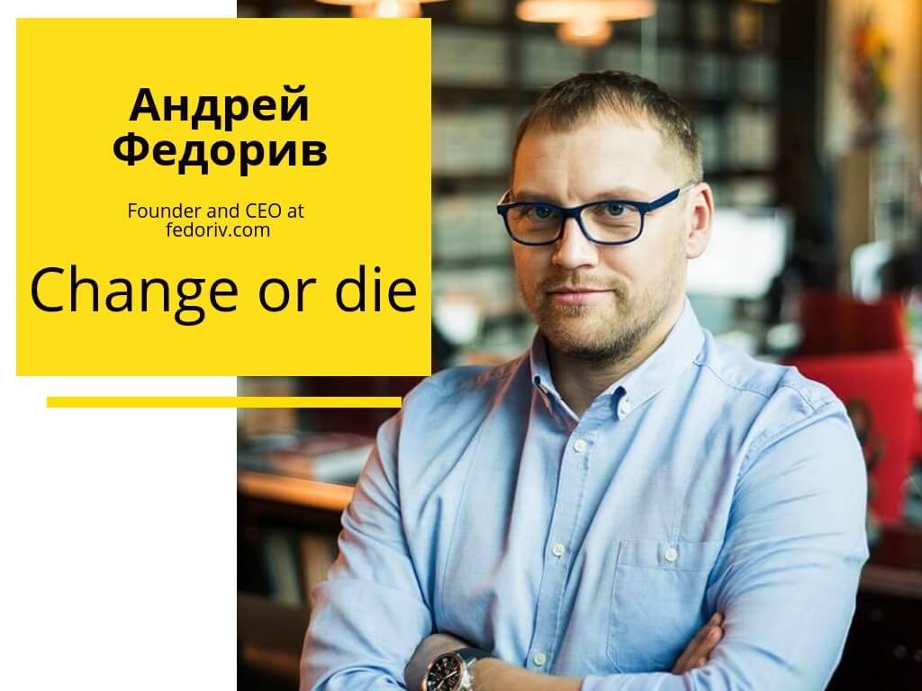 iForum 8.jpg iForum 8.jpg
